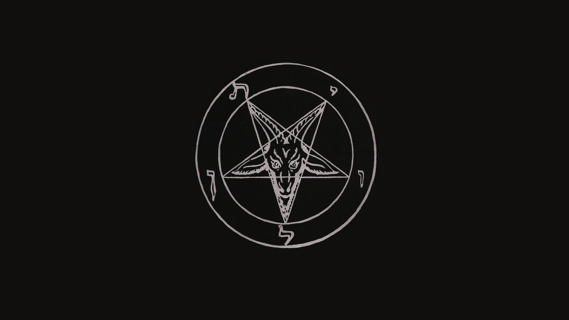 baphomet baphometh satan ada cuisine baphomet pentagramme