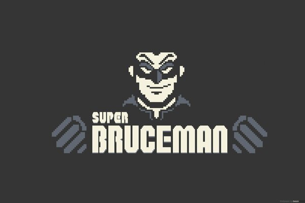 Super Bruce dans un masque sur un fond sombre