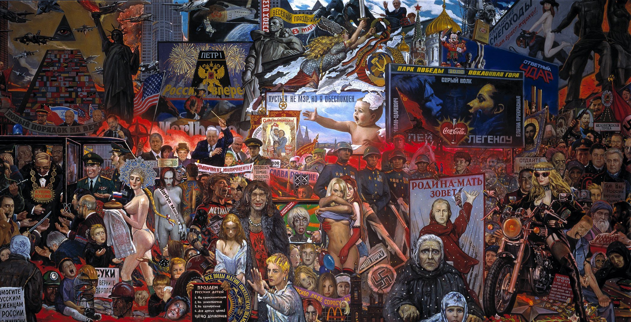 comunismo capitalismo mercato della nostra democrazia ilya glazunov politica