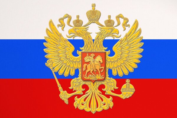 Tricolor flag with the coat of arms of the country of Russia