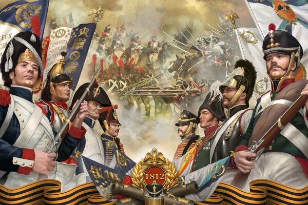 Cartolina sul tema della guerra Borodino