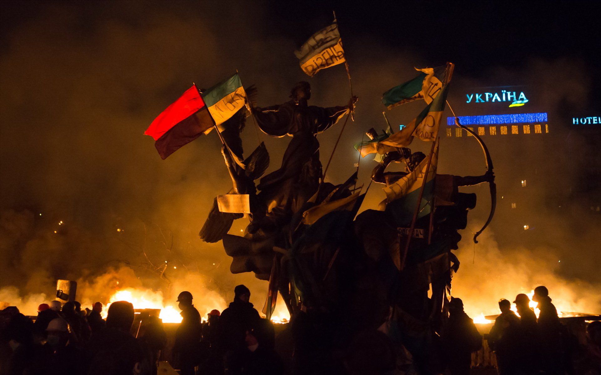 ukraine kiew freiheit maidan