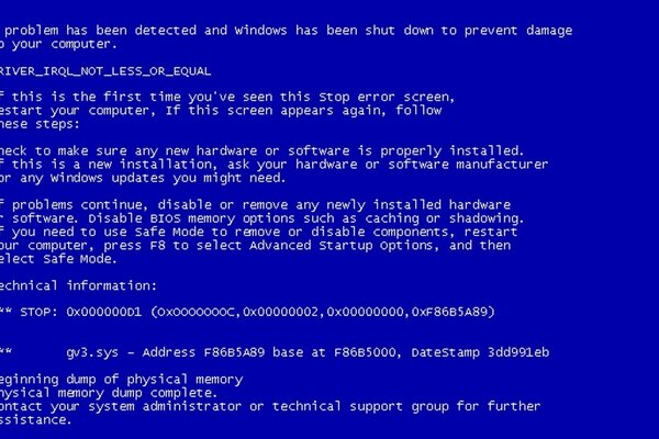 Blue computer screen, windows