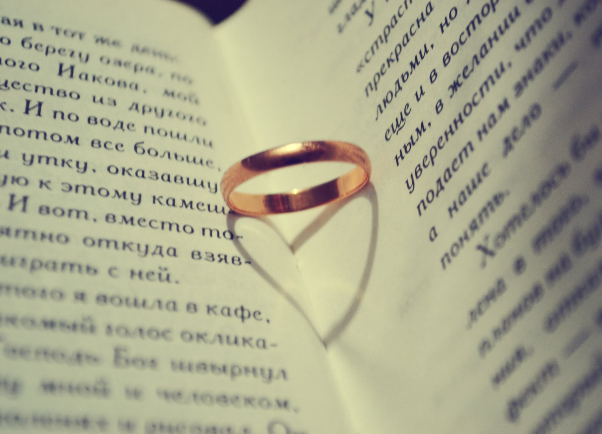 book ring shadow heart wallpaper