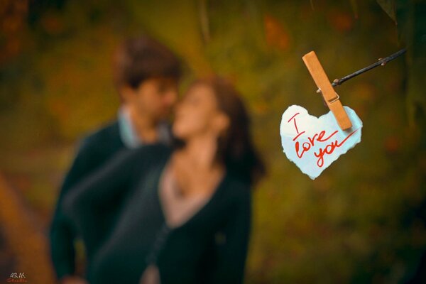 Pareja enamorada. Fotografía borrosa