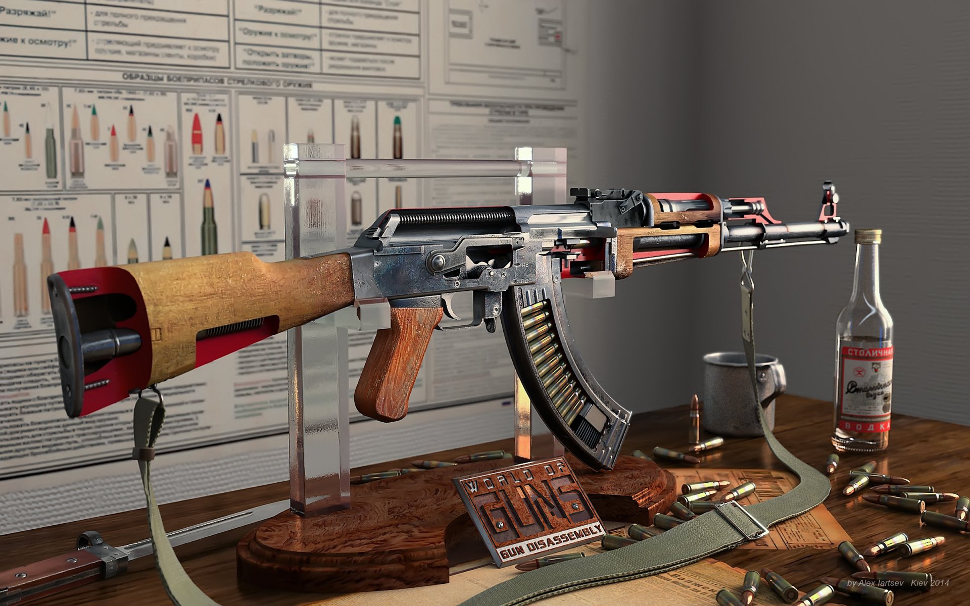 kalashnikov cutaway alexander iartsev ak 47 machine cut cartridges vodka mug poster weapon rendering