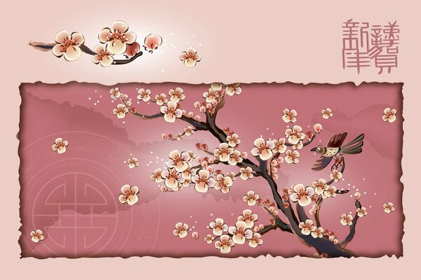 Pintura con árbol de Sakura y jeroglíficos