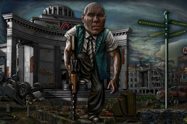 Valuev s caricature with a gun on the ruins