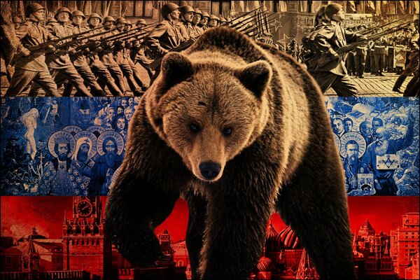 A formidable bear on the background of the Flag of Russia