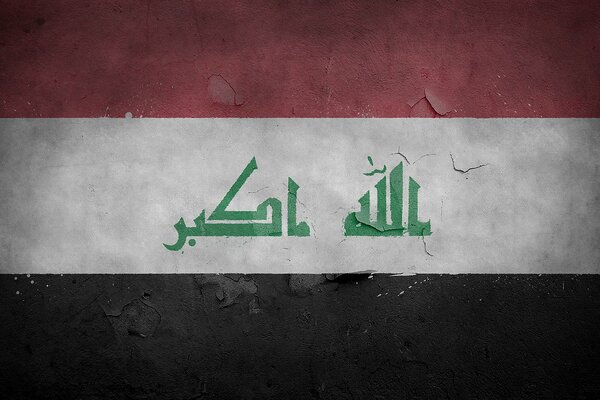 Strukturierte Füllung der Irak-Flagge