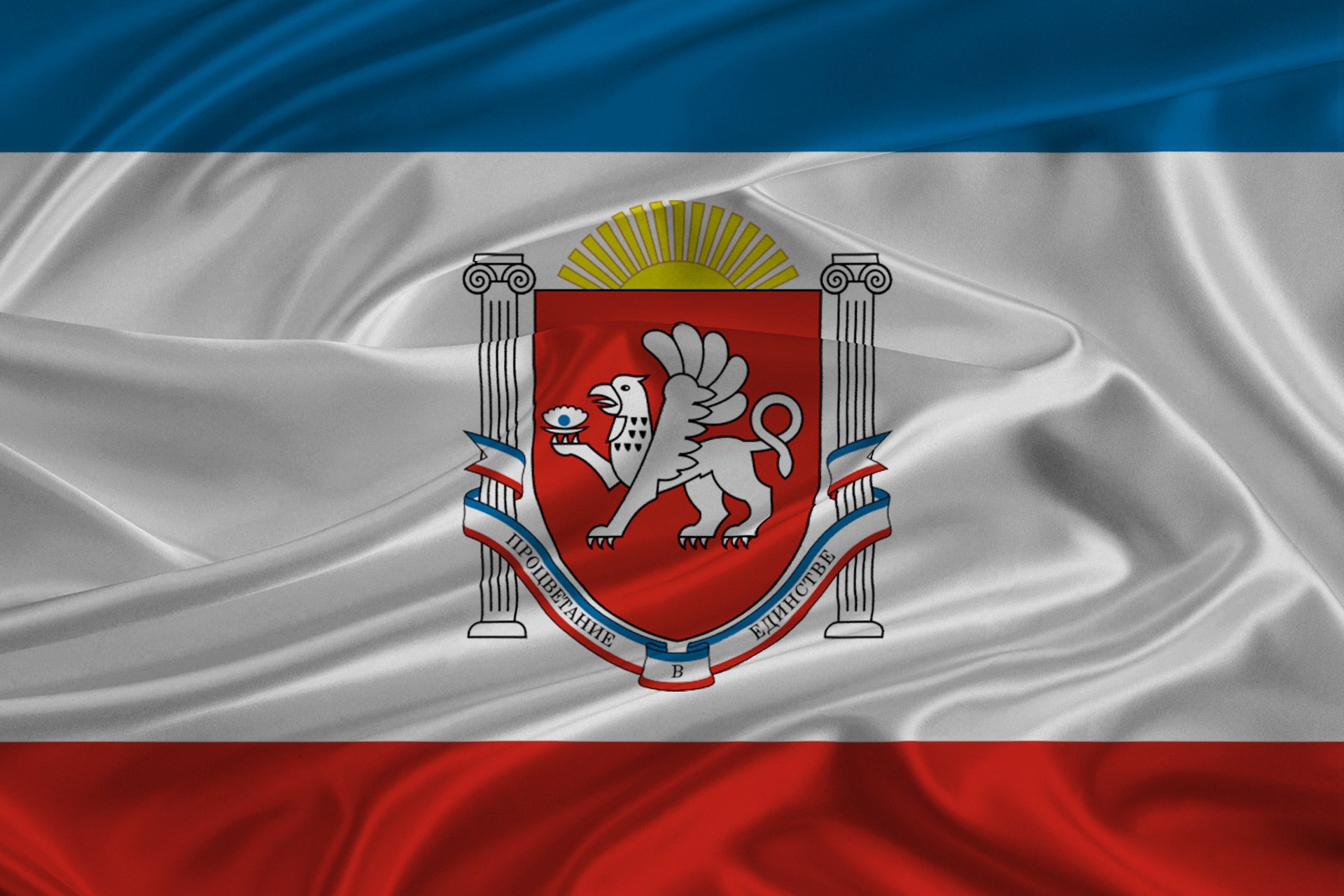 republic crimea coat of arms flag