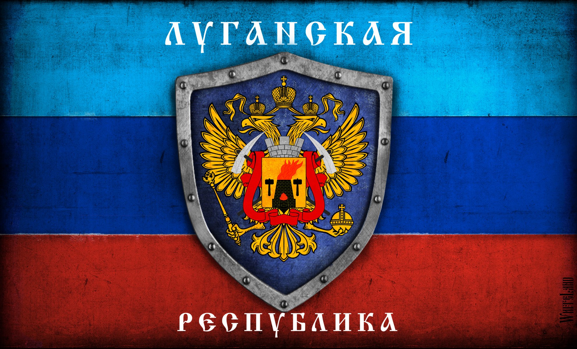 drapeau armoiries lougansk république de lougansk