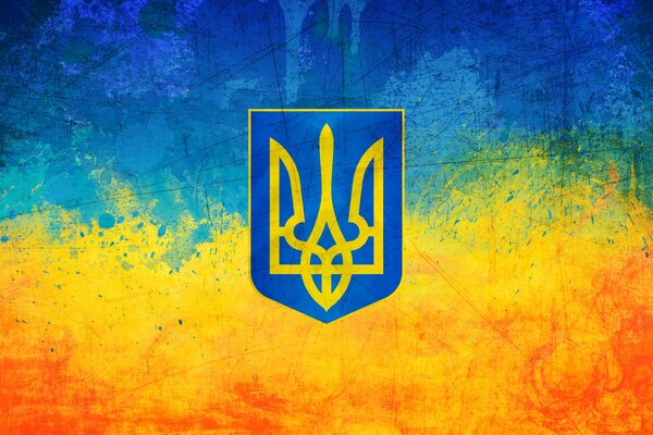 Flagge der Ukraine am Regenbogen