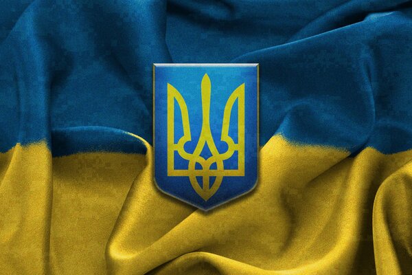 Trishchub and the yellow-blue flag of Ukraine