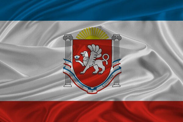 Hermosa bandera de Crimea