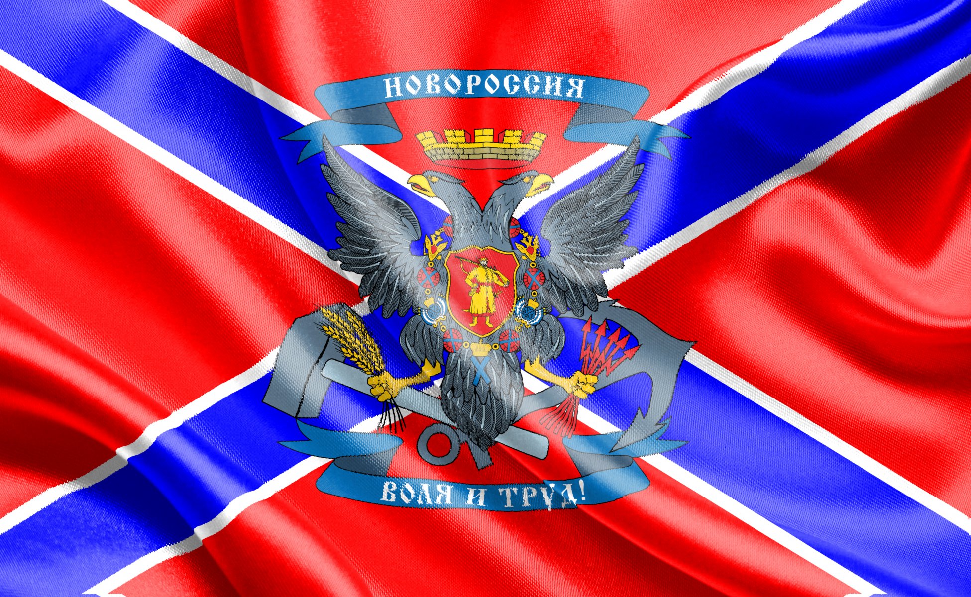 novorossia flag coat of arm