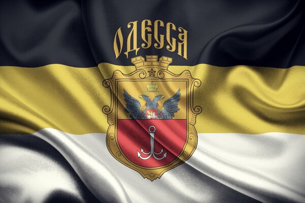 Flag and coat of arms of the beautiful city of Odessa