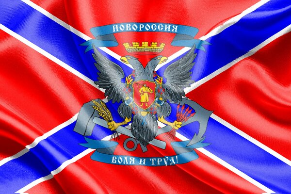 Escudo de armas rojo, azul y águila