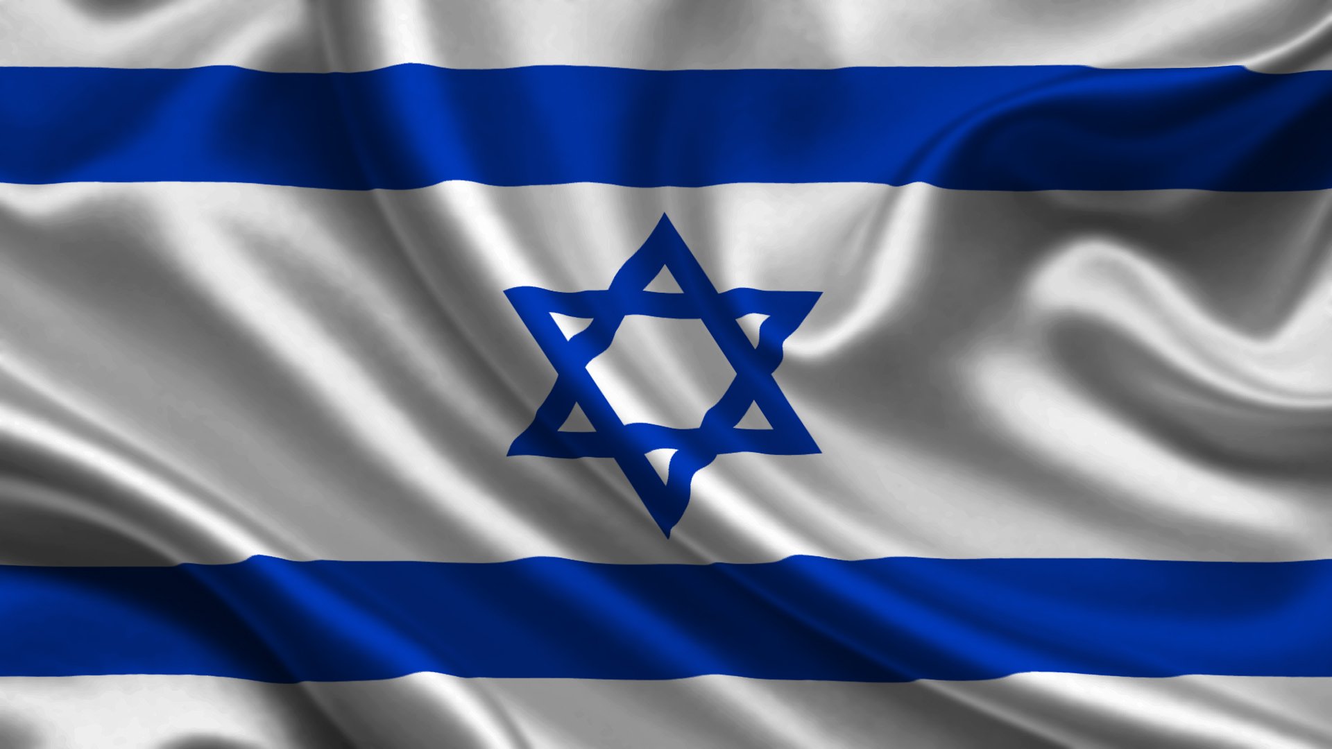 israel flagge