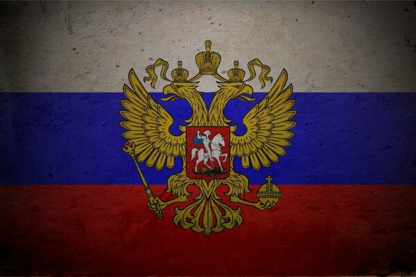 Tricolor - the flag of Russia with the coat of arms