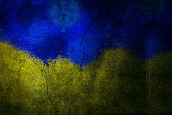 Флаг Украины в мрачном виде