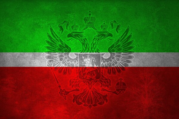 Photo of the flag of the Republic of Tatarstan
