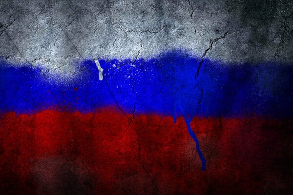 Beautiful Russian flag