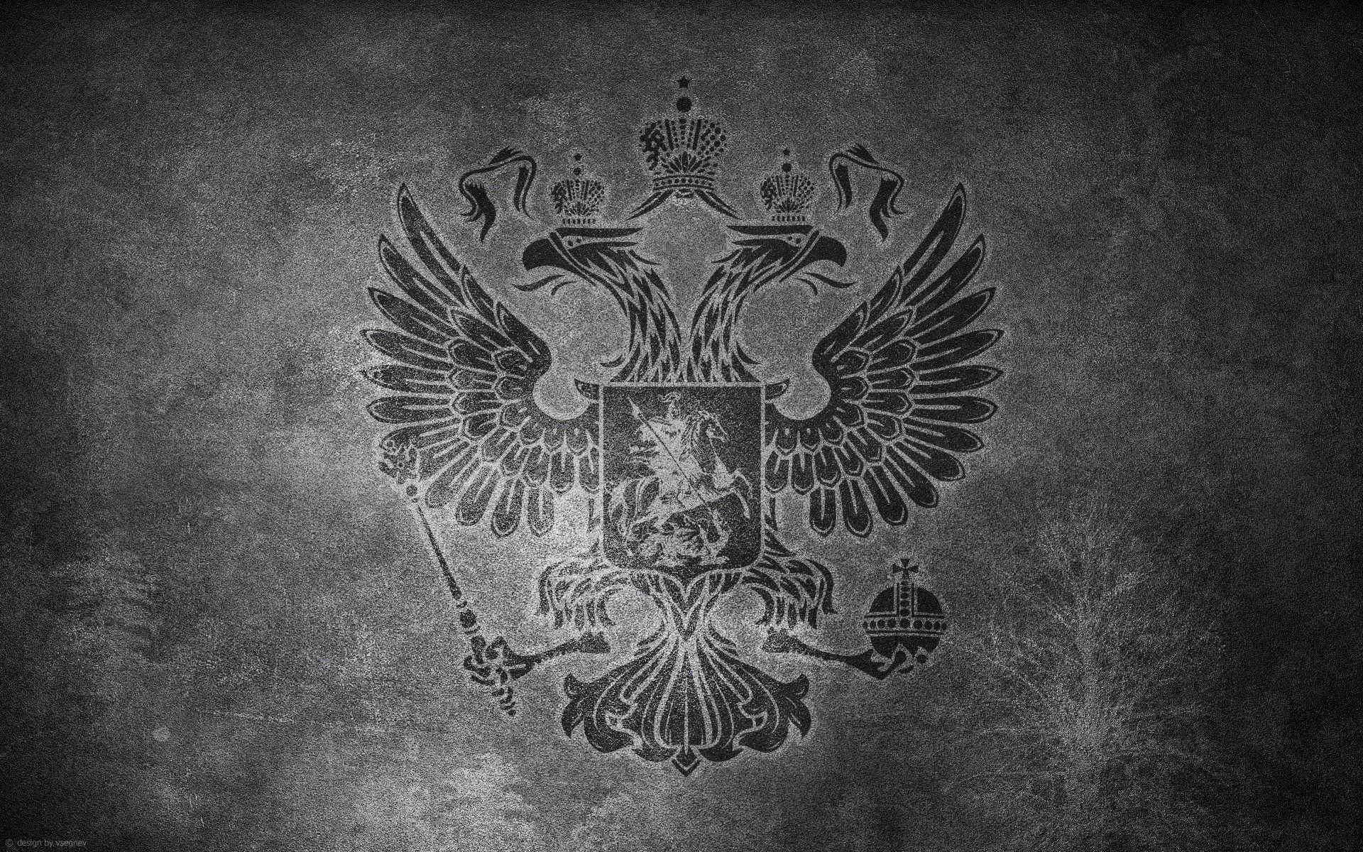 rusia escudo de armas pared superficie b / w