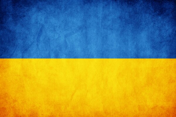 Drapeau National du pays Ukraine