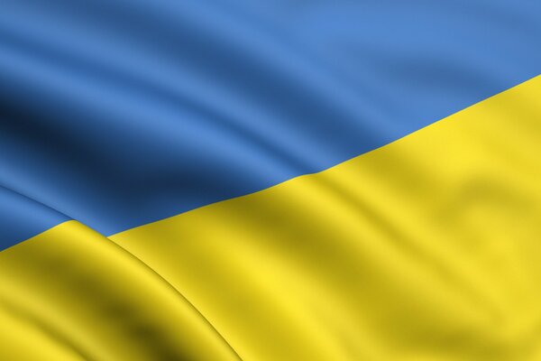 Drapeau bleu-jaune de l Ukraine