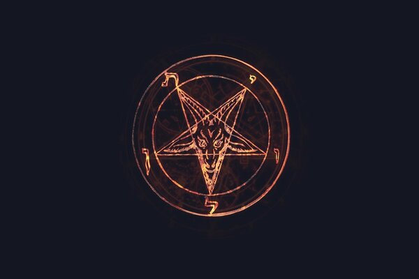 The ancient esoteric pentagram Lucifer