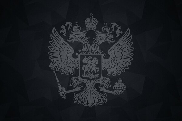 The coat of arms of Russia is an eagle on a black background