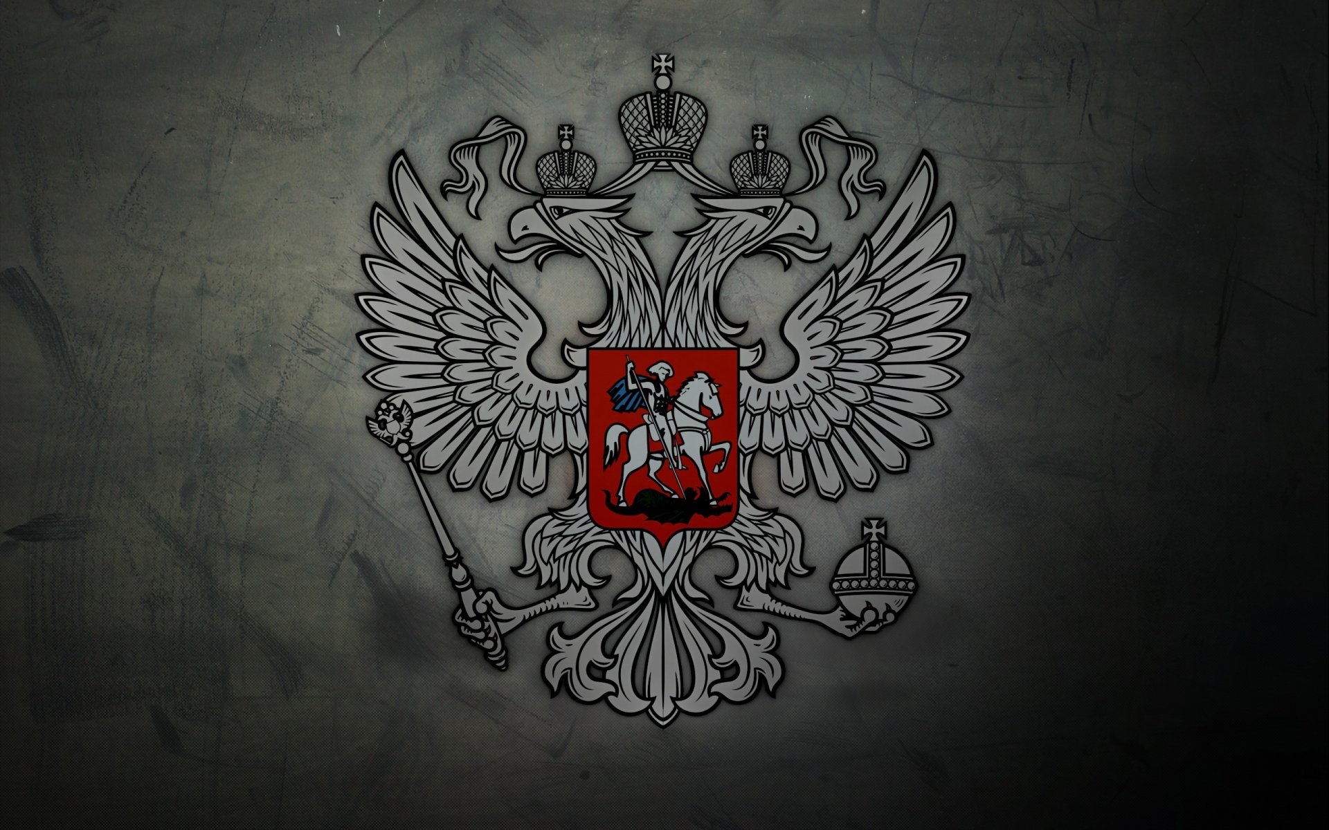 textures texture surface coat of arms russian federation russia