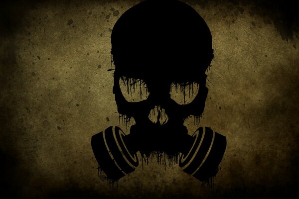 Black image of a gas mask on a gray background