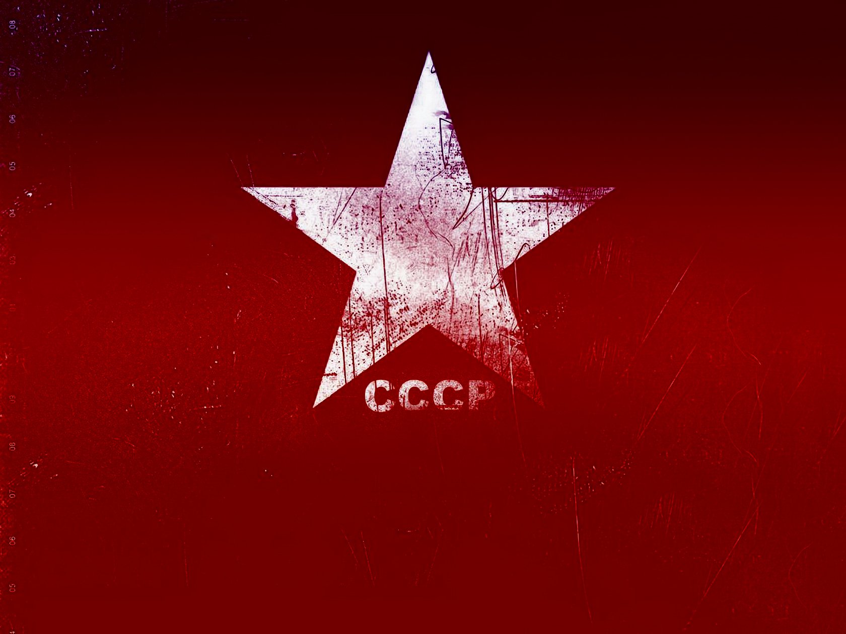 urss étoile rouge