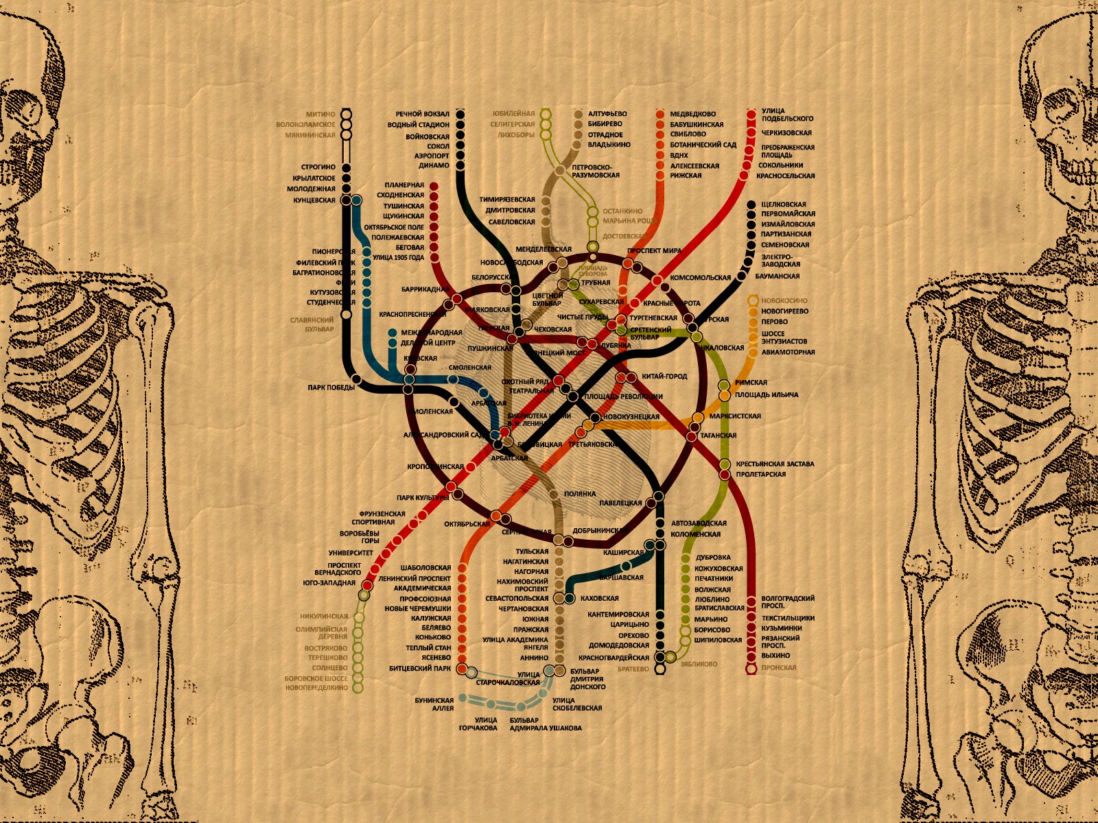 underground moscow metro heart