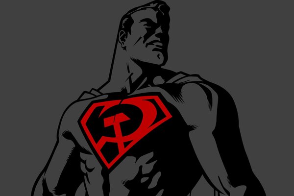 Superman with a hammer and sickle on his chest