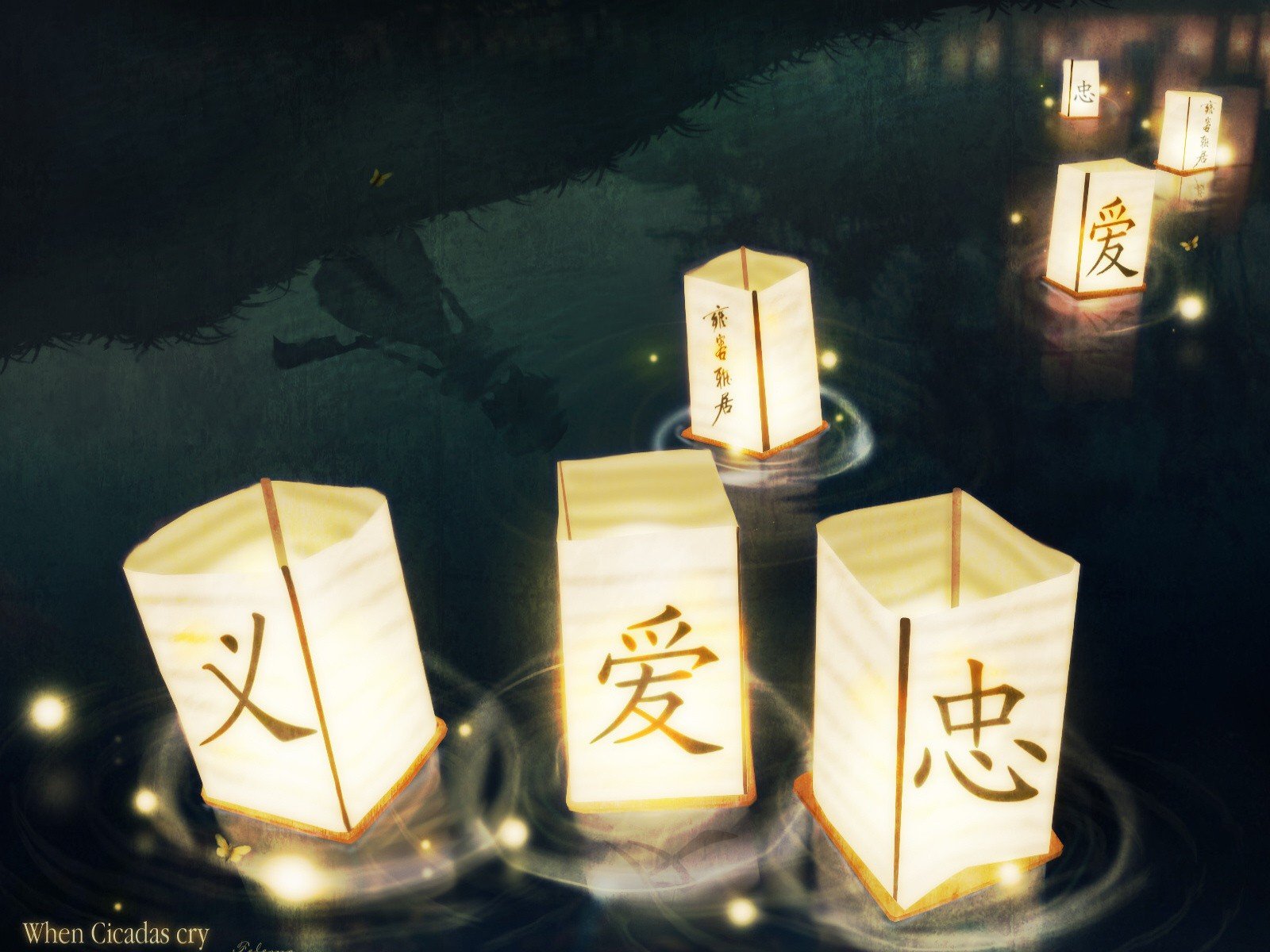 water lamps character