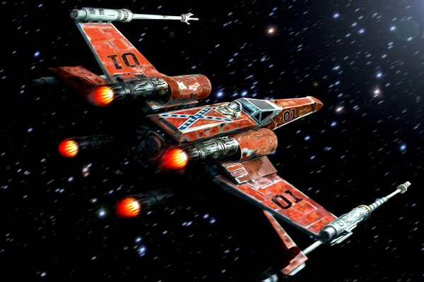 Star Wars Fighter imagen