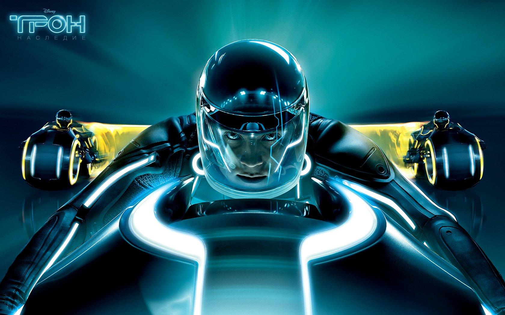 the throne heritage tron legacy