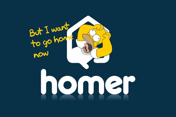 Immagine di Homer Simpson dal cartone animato