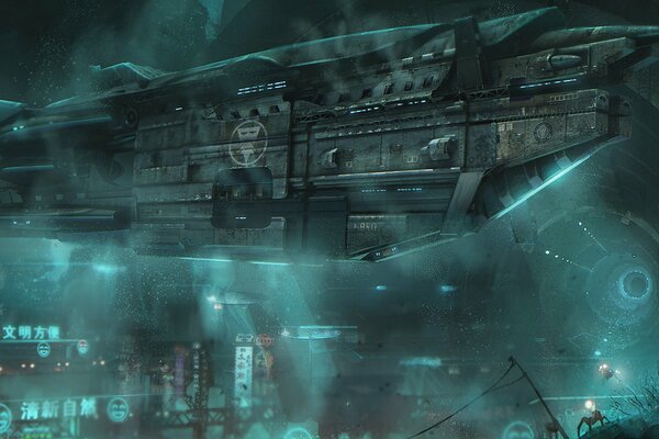 Anime underwater city post-apocalyptic