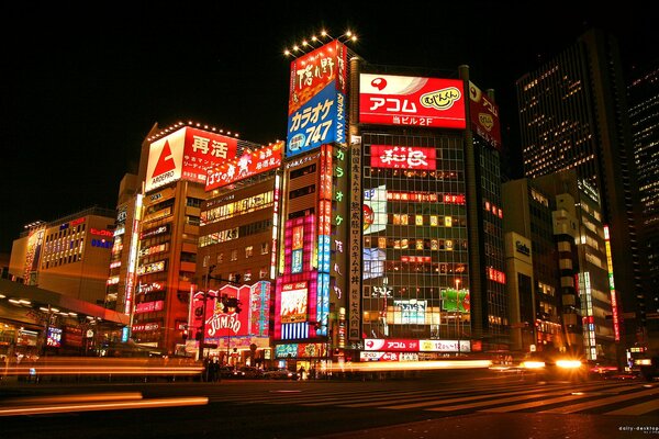 Advertising lights of the night city in Asia