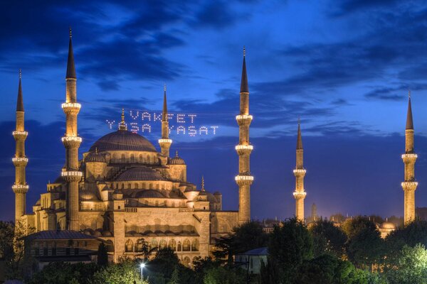 Türkei Istanbul Sultan-Ahmet-Moschee