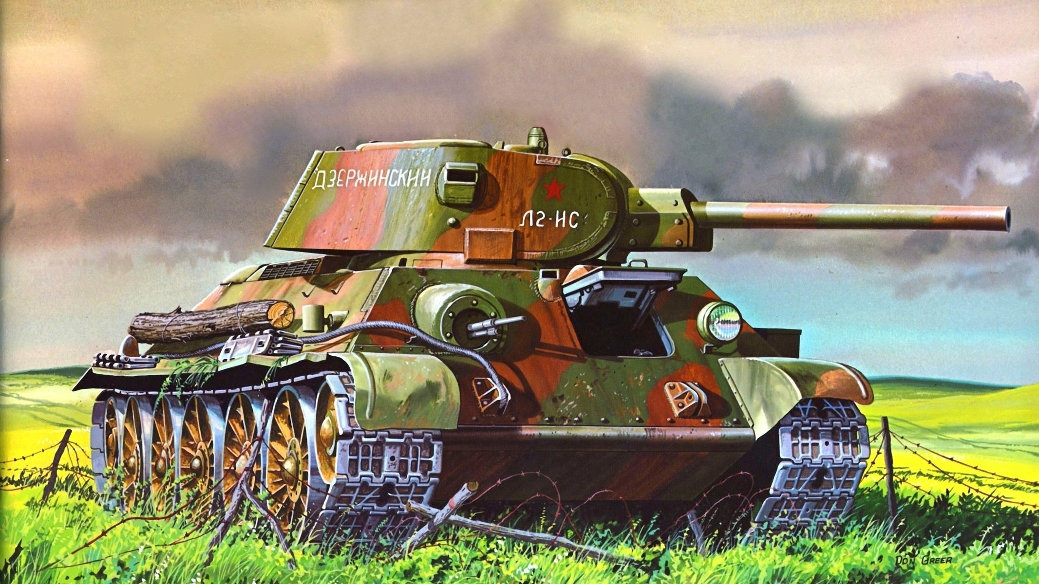 rysunek t-3476 czołg średni don greer rkka