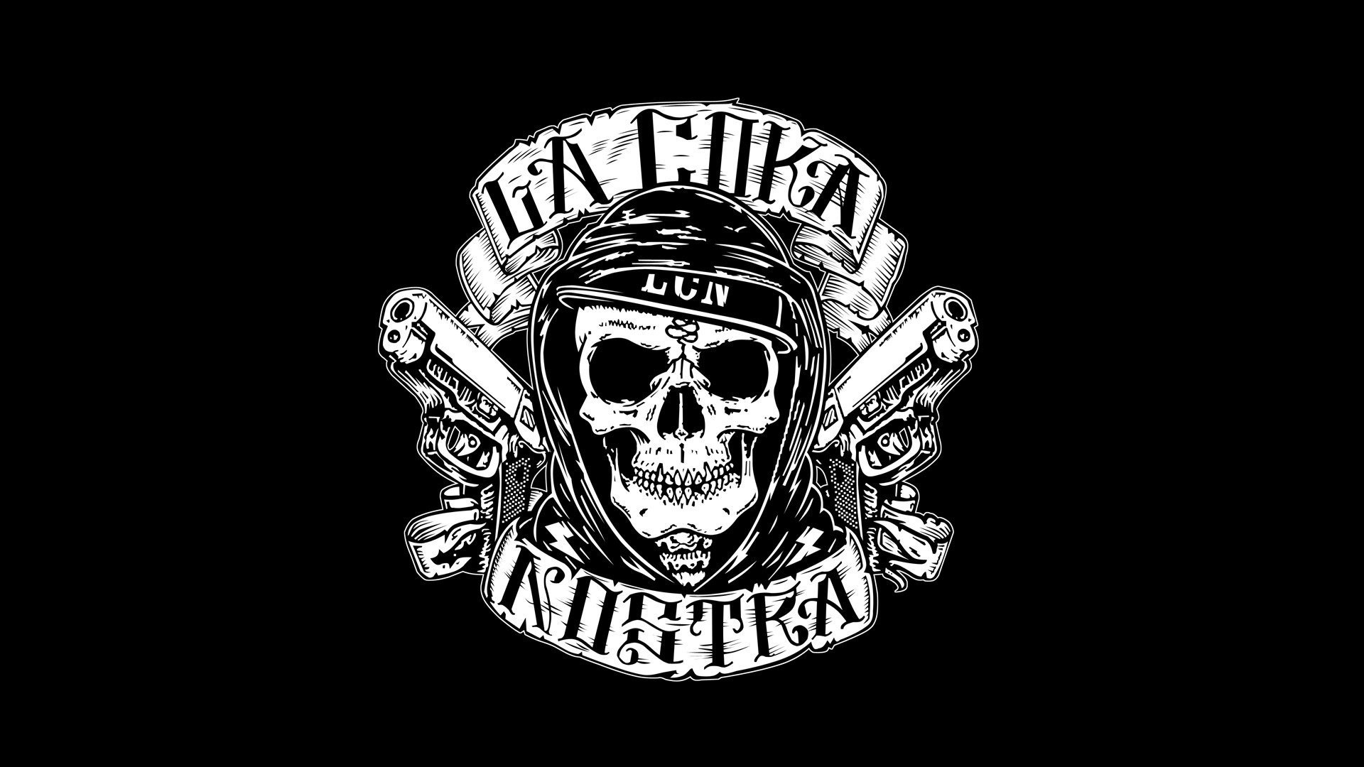 music lcn underground rap la coka nostra groupe hip-hop américain hip-hop