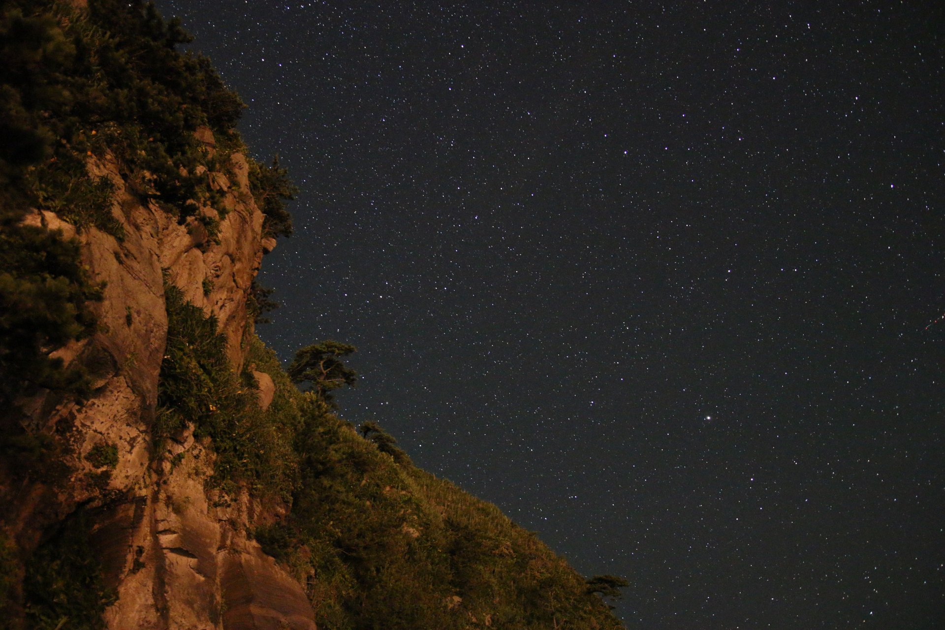 espacio estrellas noche naturaleza