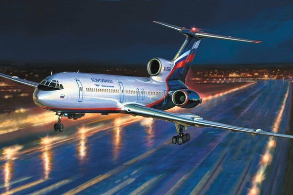 The plane of the company Aeroflot broke away from the runway