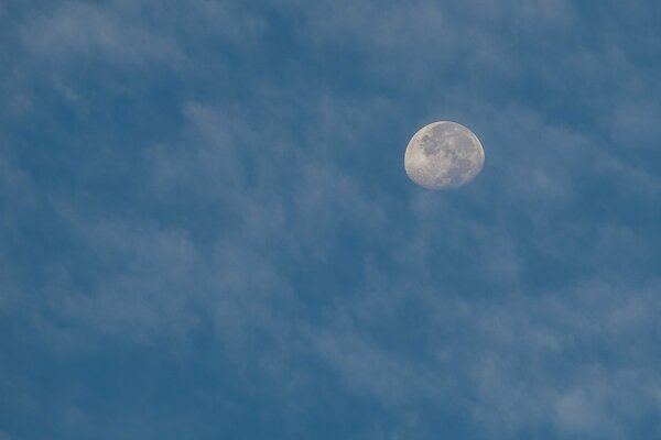 Photo de la lune avec des angles, belle