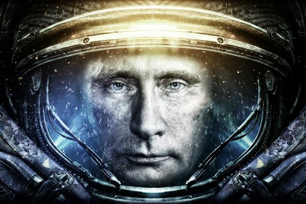 The President of the Russian Federation in space